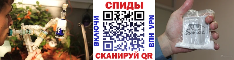 Бутират 99%  Ардон 
