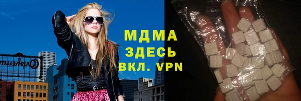 прущая мука Новозыбков