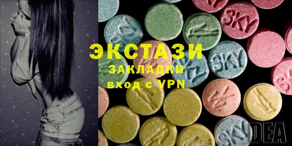 соль курить ск Алзамай