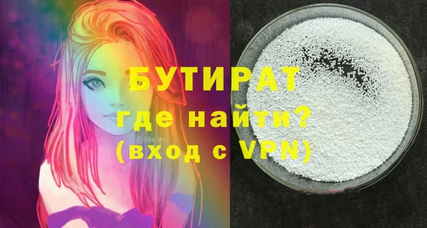 твердый Новодвинск
