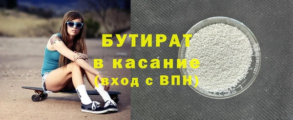 СК Алексин