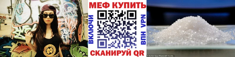 blacksprut вход Ардон МЯУ-МЯУ VHQ