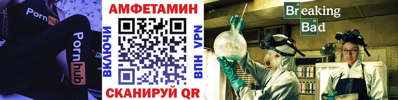 Первитин винт Ардон