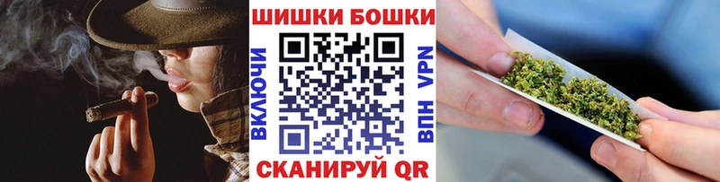 МАРИХУАНА марихуана  Ардон 